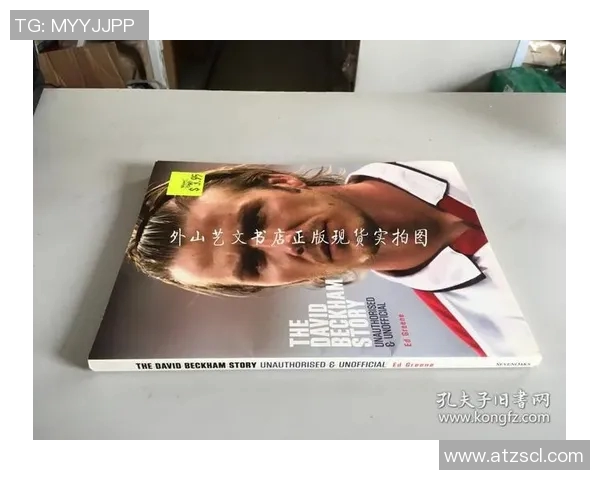 球星如何选择足球职业道路及其背后的因素与动机分析 球星如何选择足球职业道路及其背后的因素与动机分析