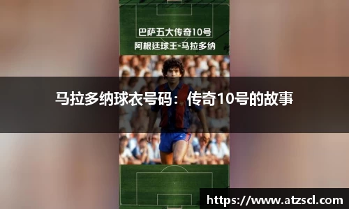 PA电子官网