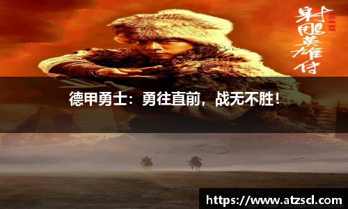 PA电子平台入口
