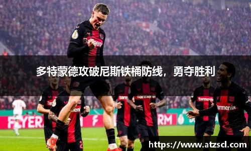 PA电子官网