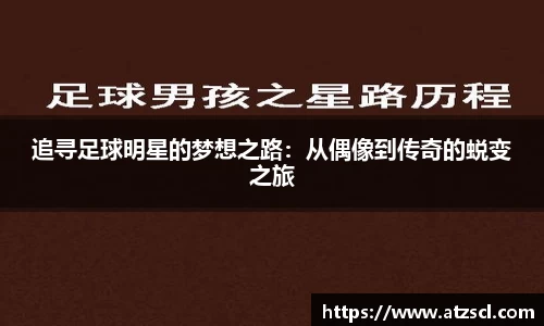 PA电子官网