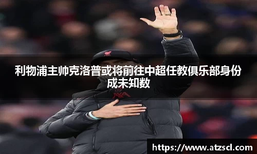 PA电子官方网站