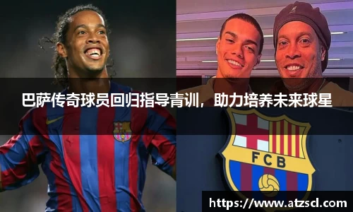 PA电子官方网站