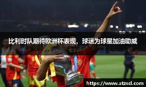 PA电子官网