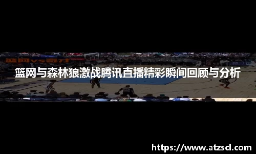 PA电子平台入口