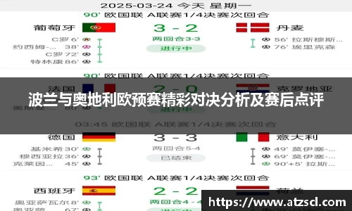 PA电子官网
