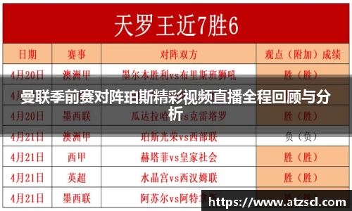 PA电子官方网站