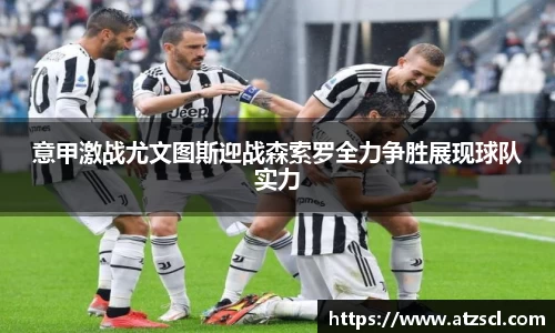 PA电子官方网站