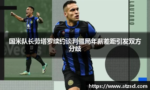 PA电子官方网站