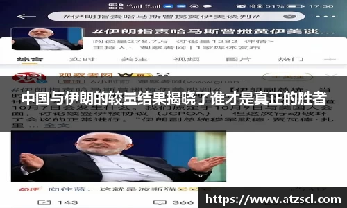 PA电子官网
