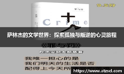 PA电子平台入口