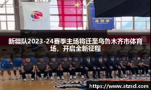PA电子官网