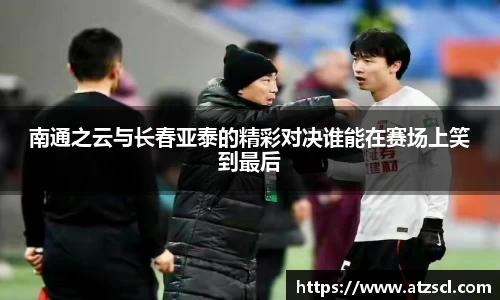 PA电子官方网站