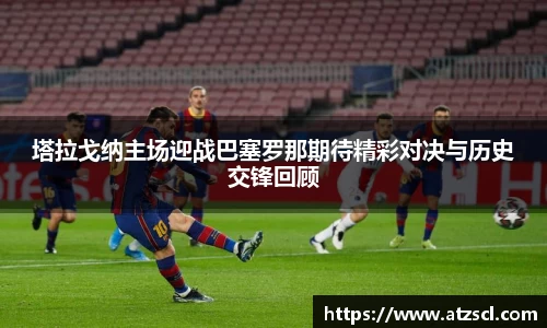 PA电子官网
