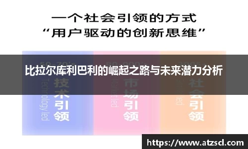 PA电子官网