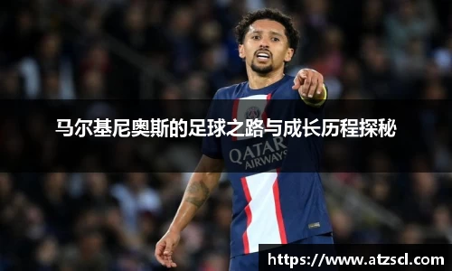 PA电子官网